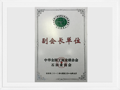 qmh球盟会官网-相信品牌力量