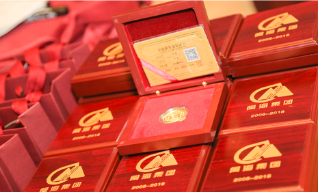 qmh球盟会官网-相信品牌力量
