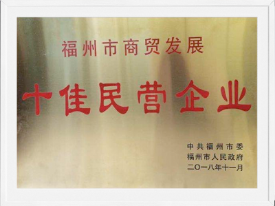 qmh球盟会官网-相信品牌力量