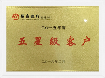qmh球盟会官网-相信品牌力量