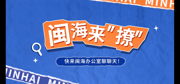 qmh球盟会官网-相信品牌力量