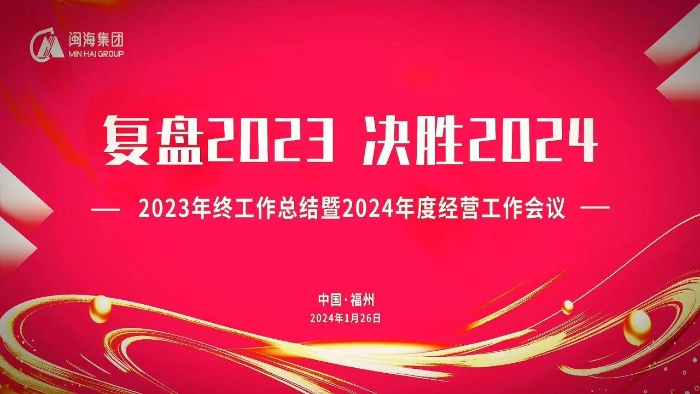 qmh球盟会官网-相信品牌力量