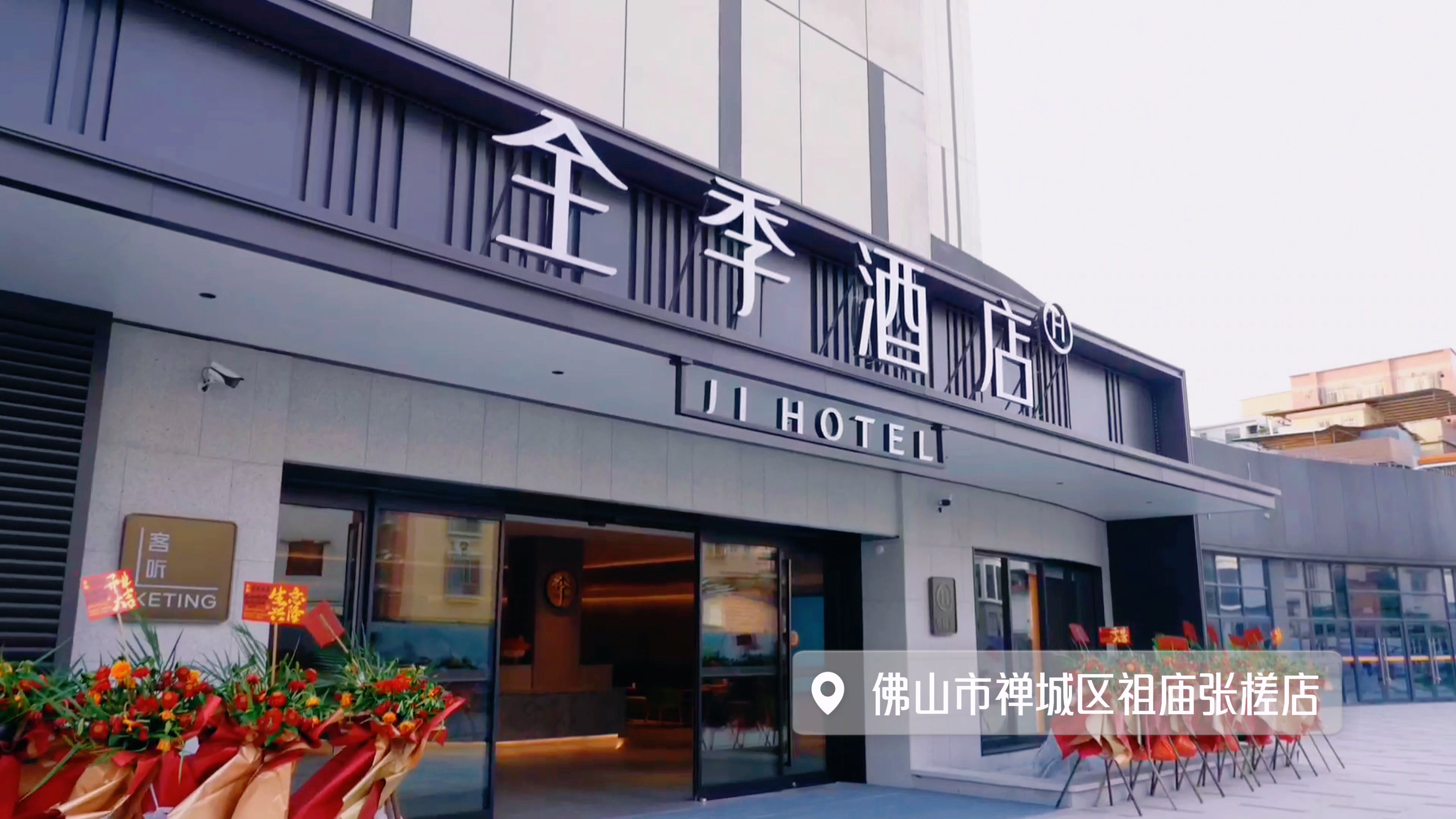 qmh球盟会官网-相信品牌力量