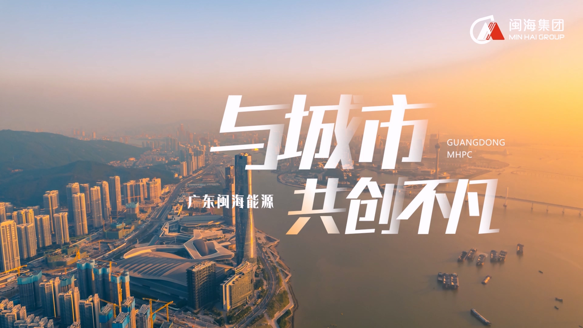 qmh球盟会官网-相信品牌力量