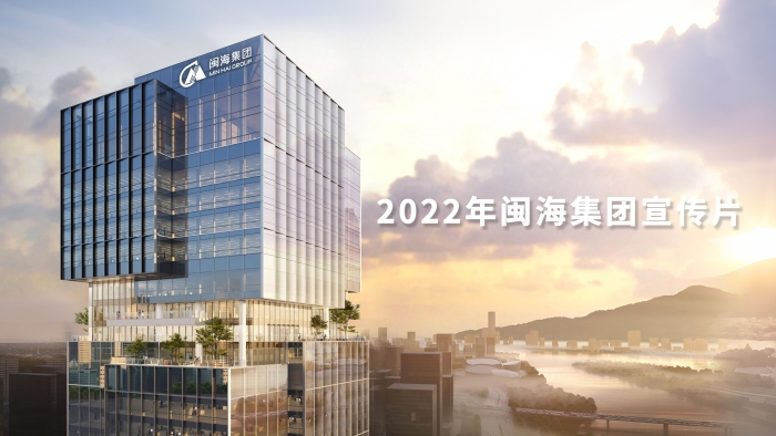 qmh球盟会官网-相信品牌力量